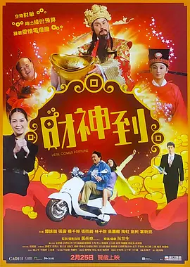 五月婷婷丁香在线视频