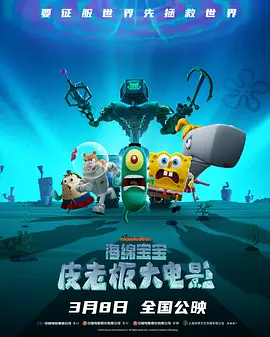 五月婷婷丁香在线视频