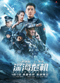 五月婷婷丁香在线视频