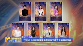 五月婷婷丁香在线视频
